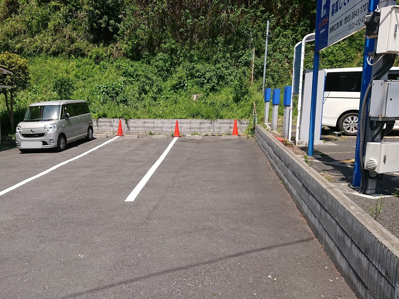 第2駐車場（敷地内）